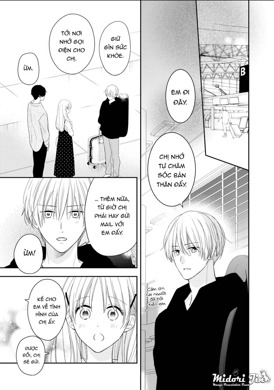 Hana To Kuchizuke. Chapter 12 - 16
