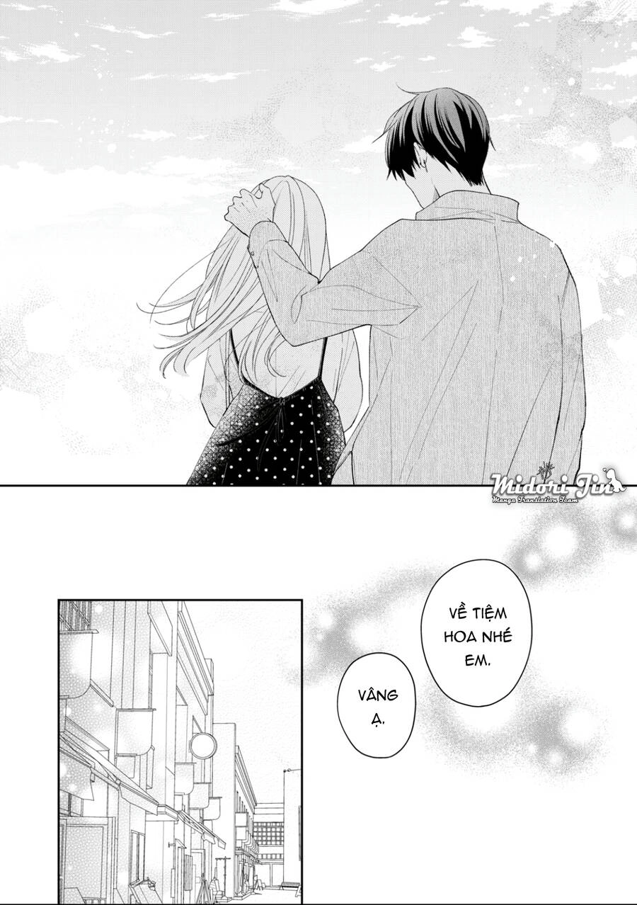 Hana To Kuchizuke. Chapter 12 - 19