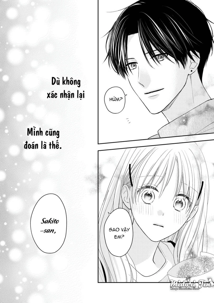 Hana To Kuchizuke. Chapter 12 - 23