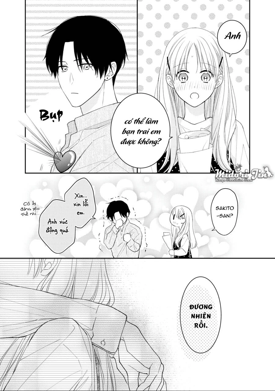 Hana To Kuchizuke. Chapter 12 - 24