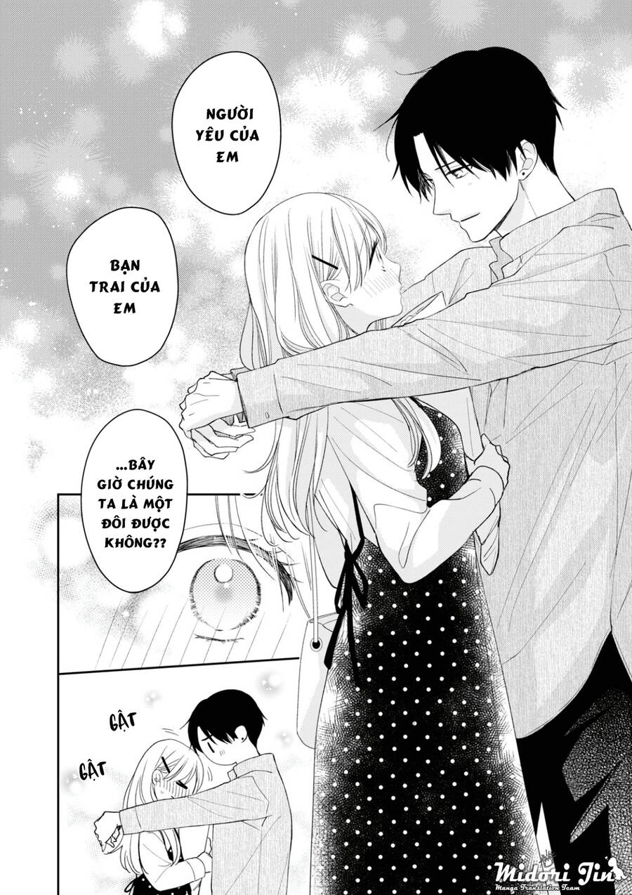 Hana To Kuchizuke. Chapter 12 - 25