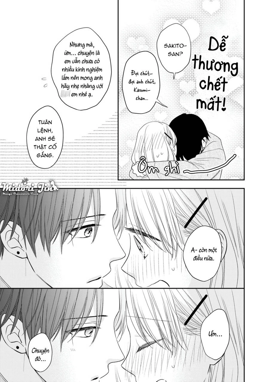 Hana To Kuchizuke. Chapter 12 - 26