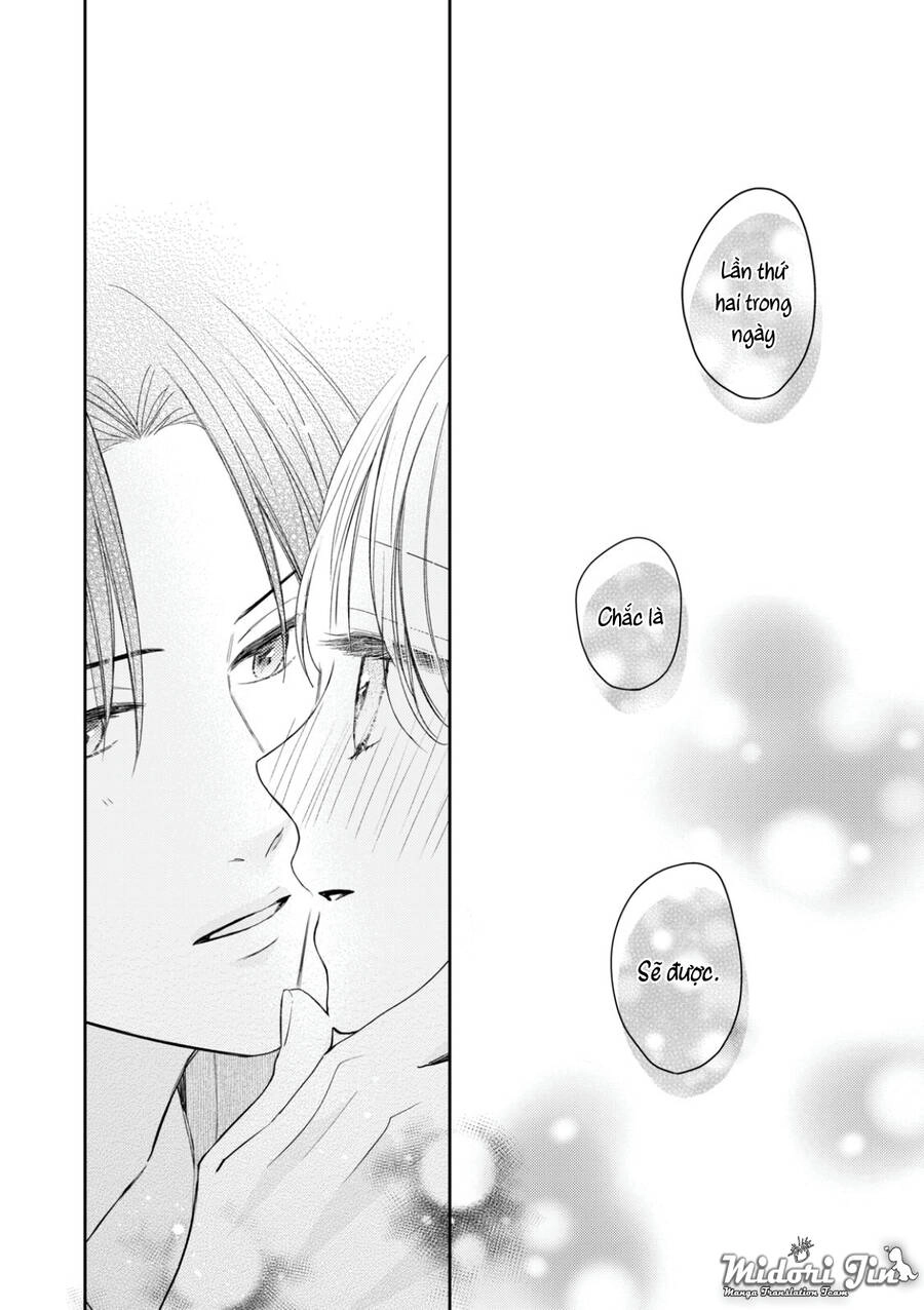 Hana To Kuchizuke. Chapter 12 - 27