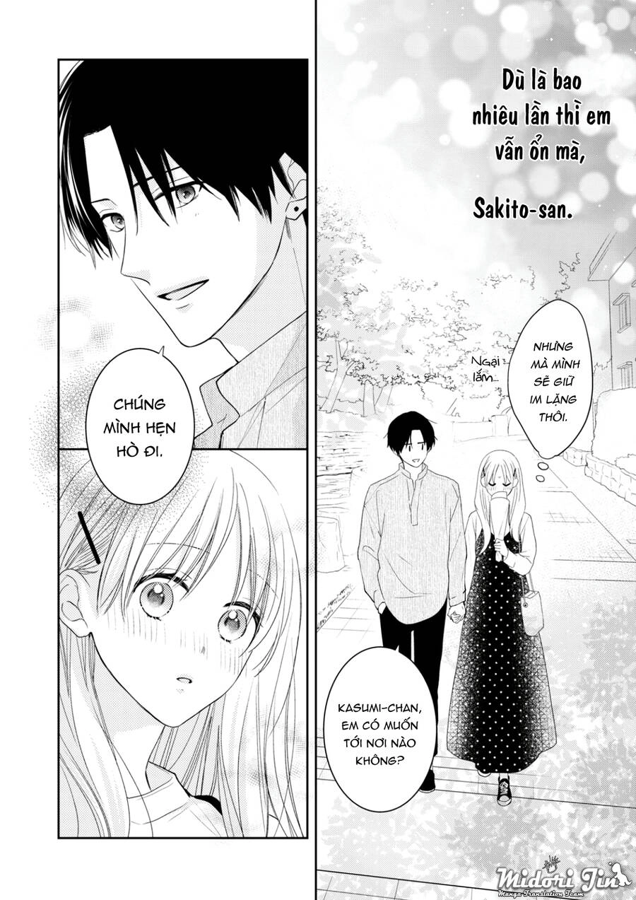 Hana To Kuchizuke. Chapter 12 - 31