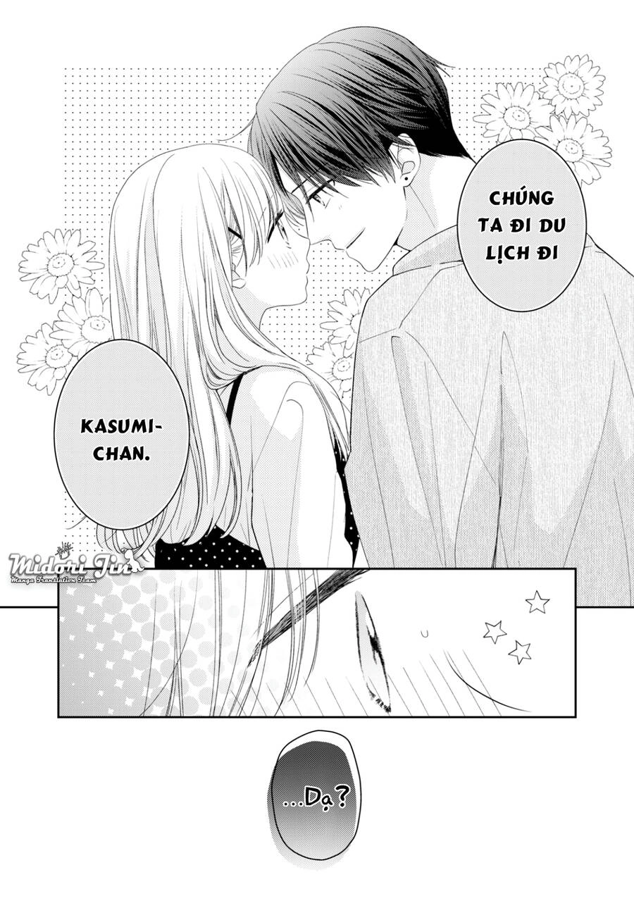Hana To Kuchizuke. Chapter 12 - 33