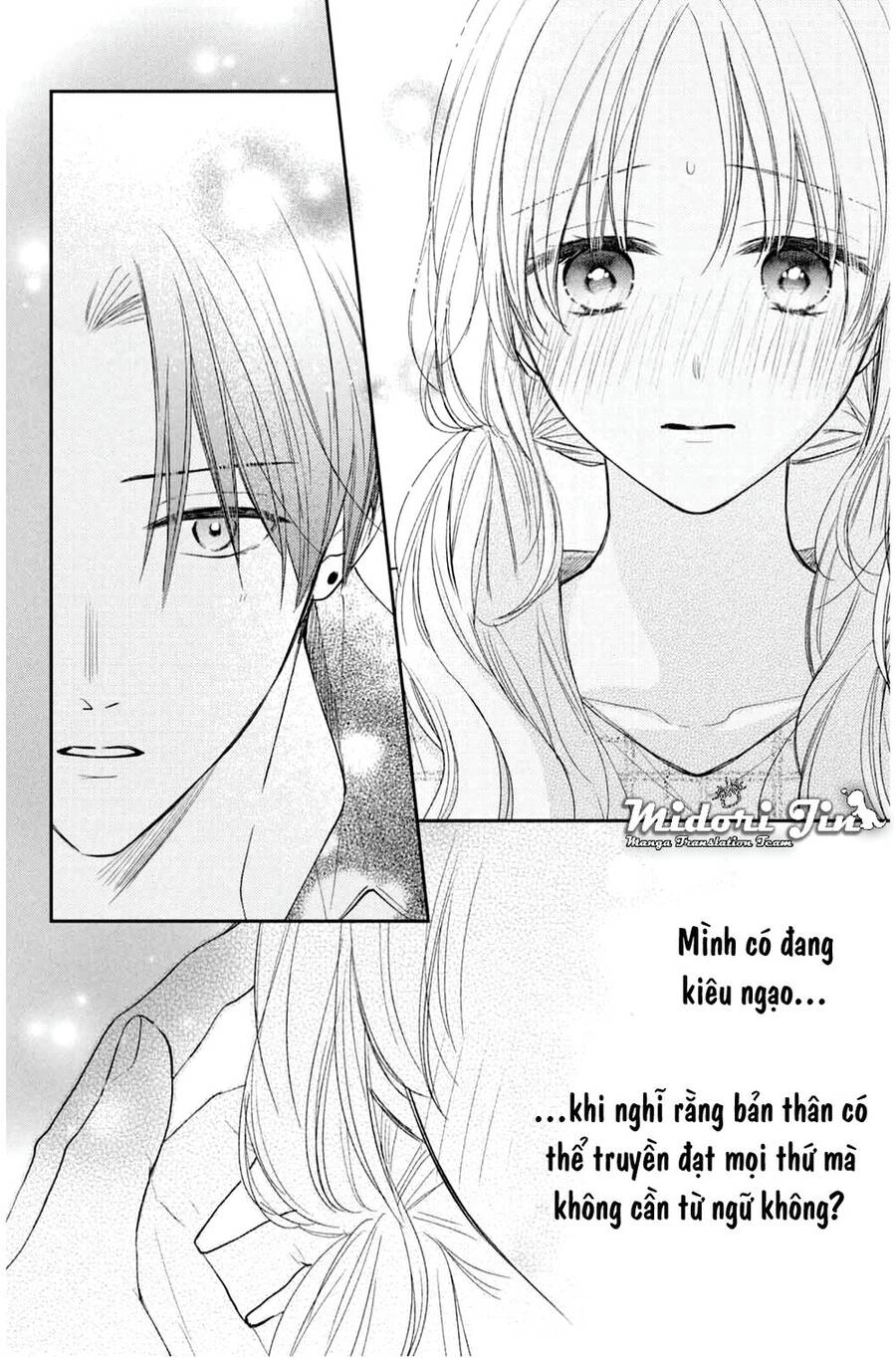 Hana To Kuchizuke. Chapter 12.5 - 4