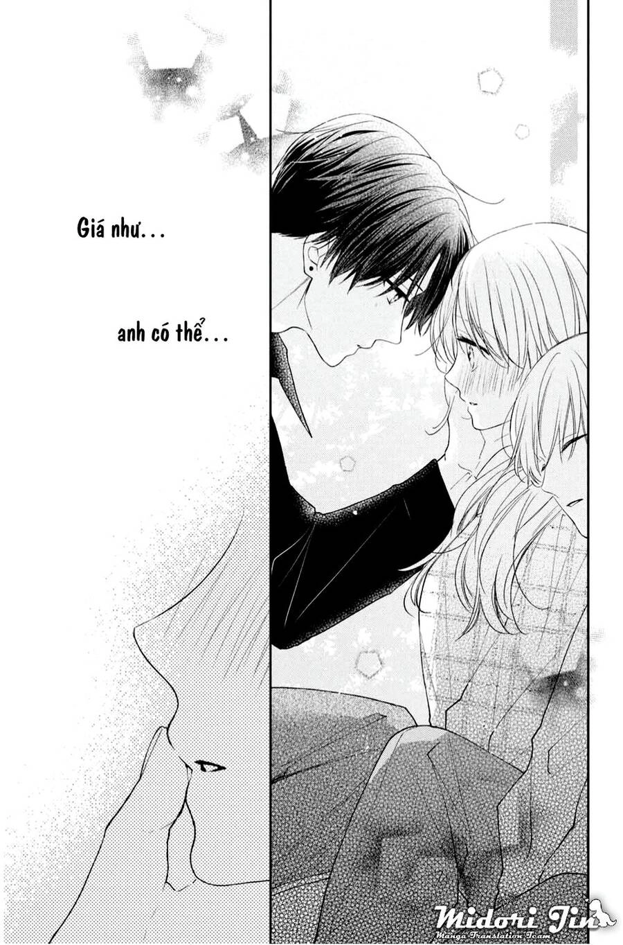 Hana To Kuchizuke. Chapter 12.5 - 5