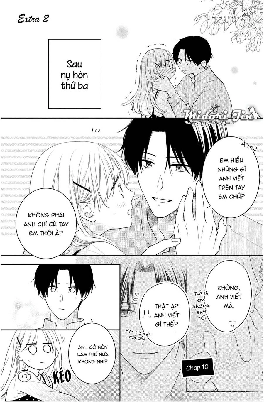 Hana To Kuchizuke. Chapter 12.5 - 7