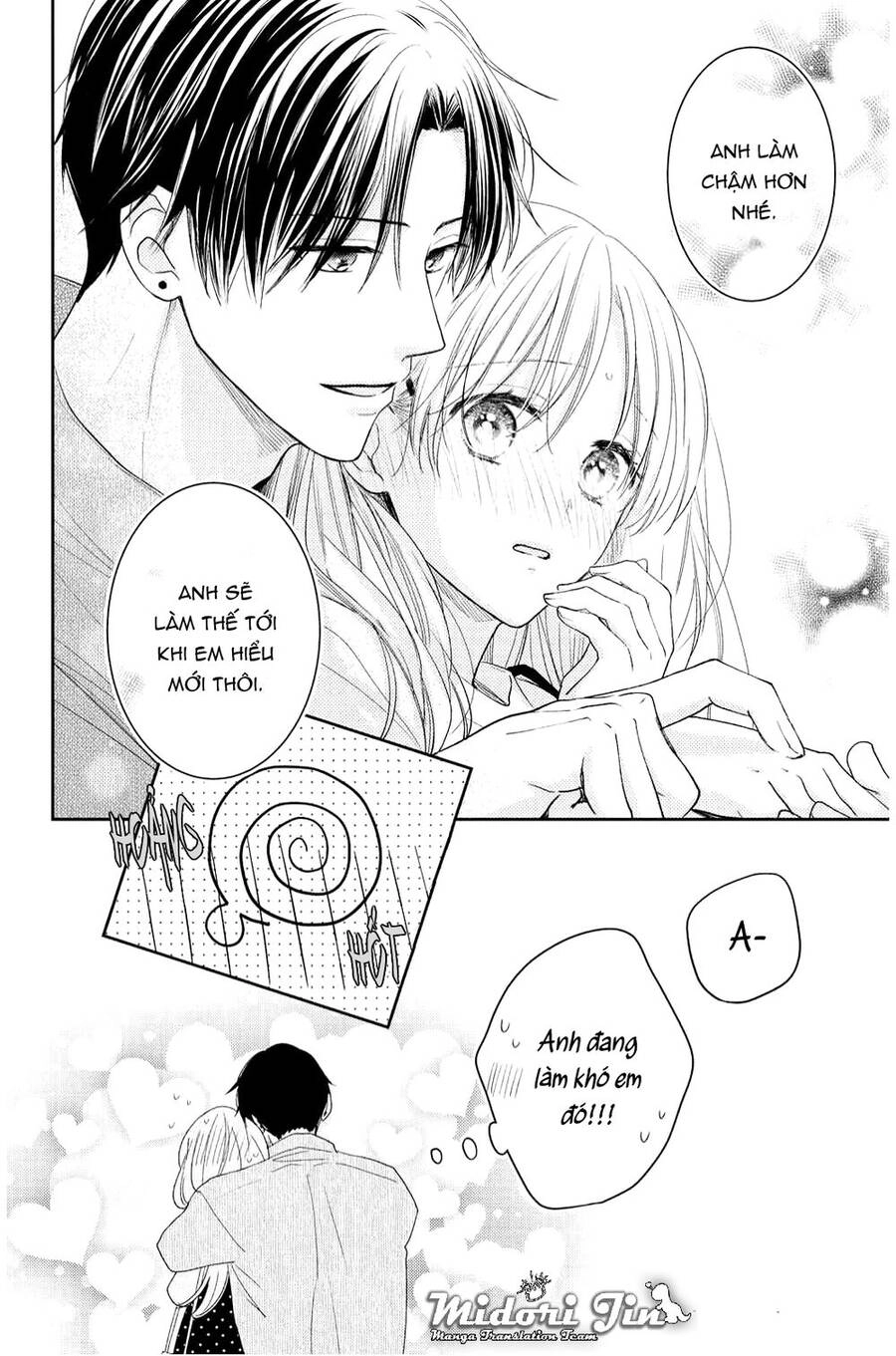 Hana To Kuchizuke. Chapter 12.5 - 10