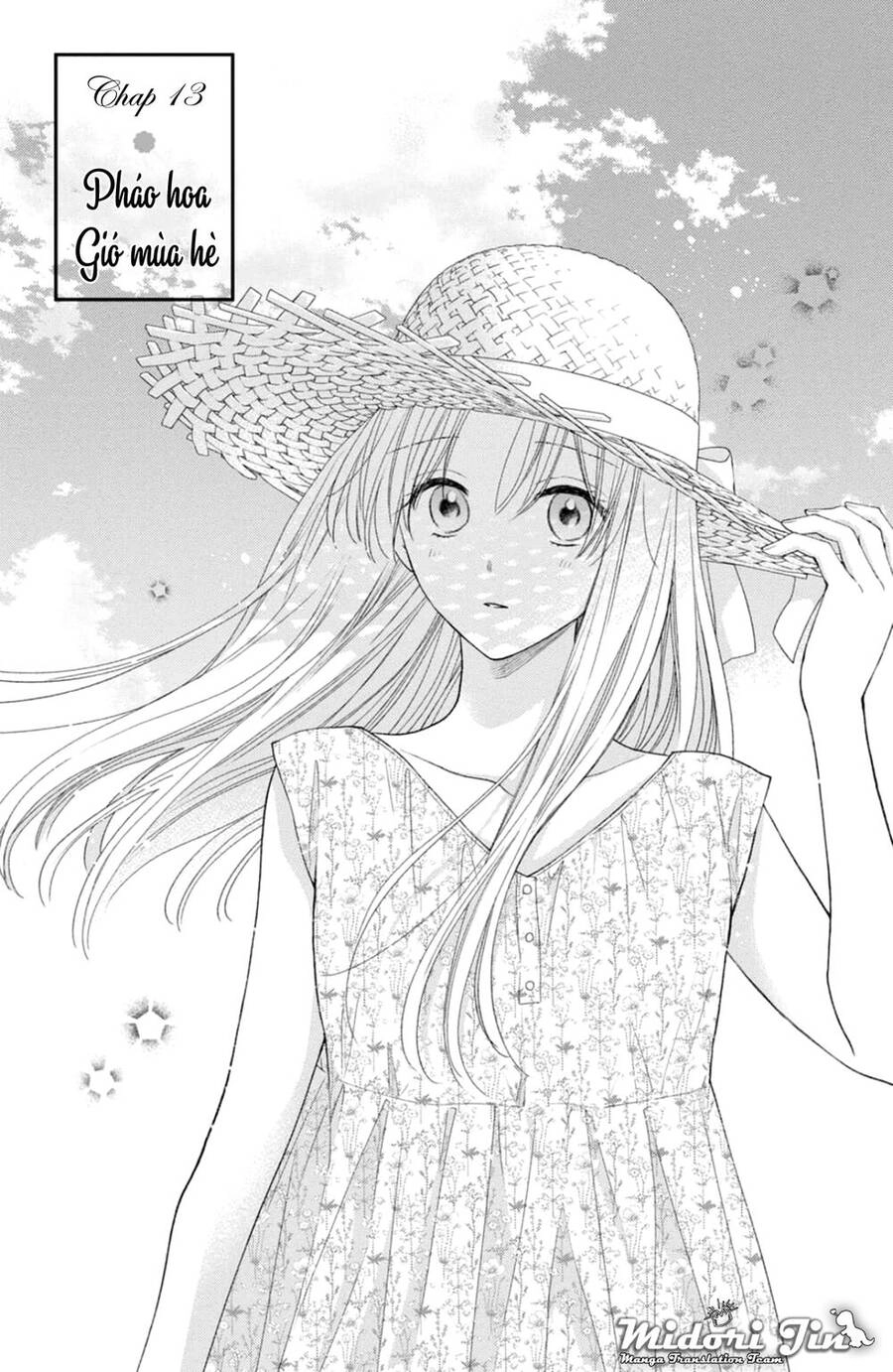 Hana To Kuchizuke. Chapter 13 - 2