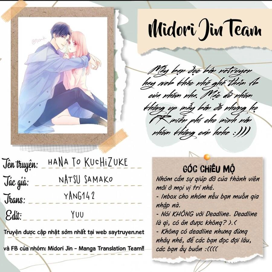 Hana To Kuchizuke. Chapter 13 - 3