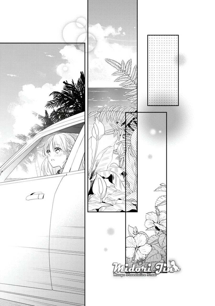 Hana To Kuchizuke. Chapter 13 - 5