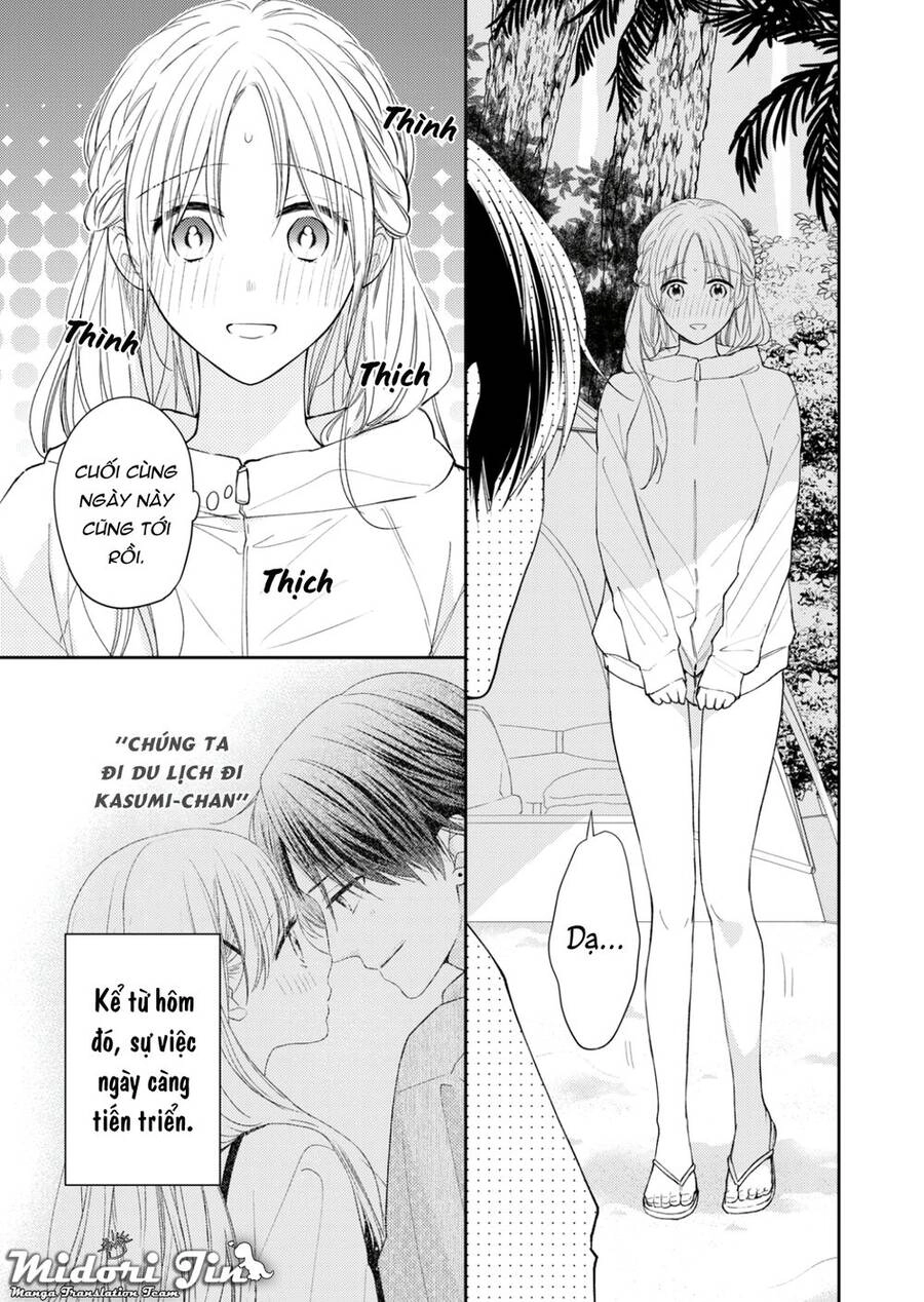 Hana To Kuchizuke. Chapter 13 - 7