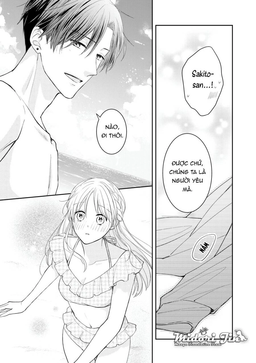 Hana To Kuchizuke. Chapter 13 - 12