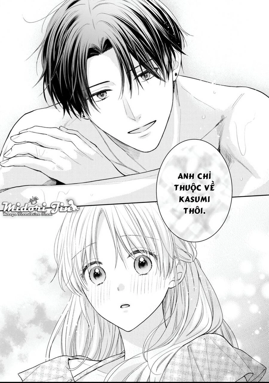 Hana To Kuchizuke. Chapter 13 - 18