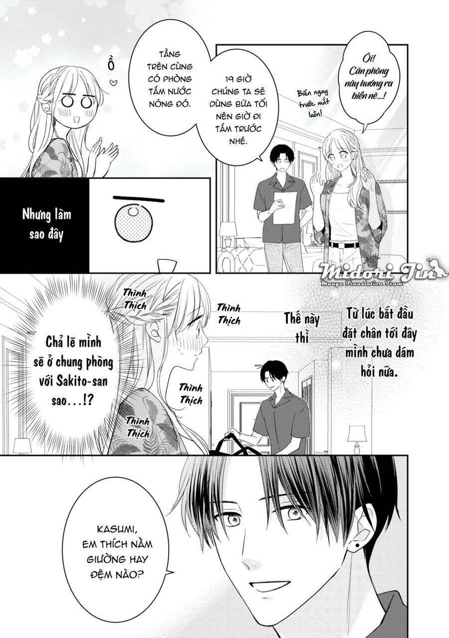 Hana To Kuchizuke. Chapter 13 - 20