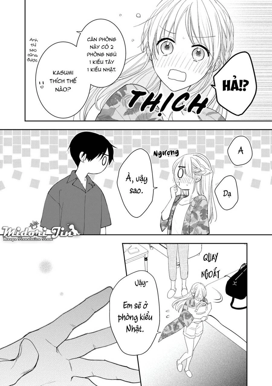 Hana To Kuchizuke. Chapter 13 - 21