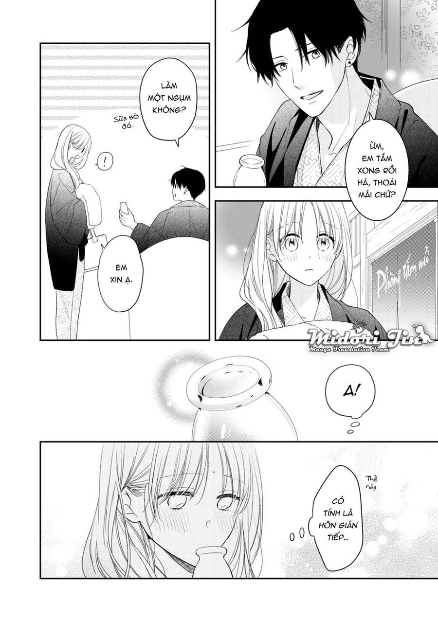 Hana To Kuchizuke. Chapter 13 - 25