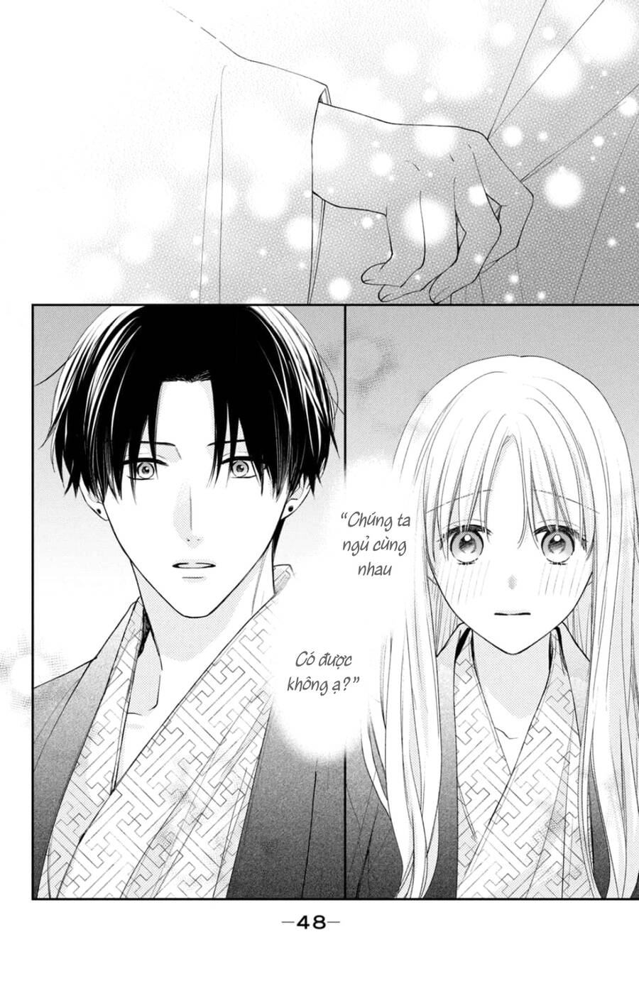 Hana To Kuchizuke. Chapter 14 - 3