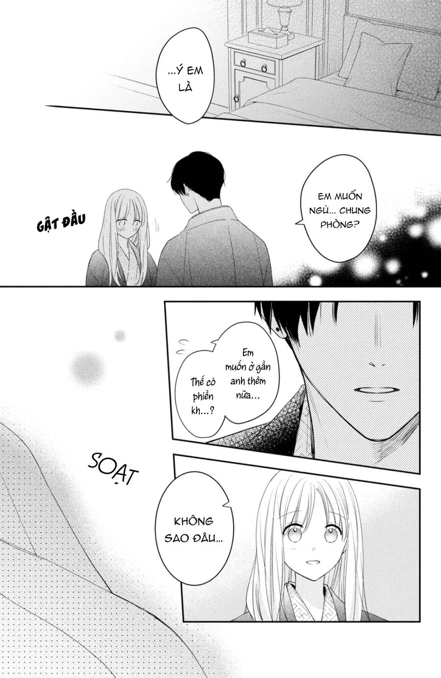 Hana To Kuchizuke. Chapter 14 - 4