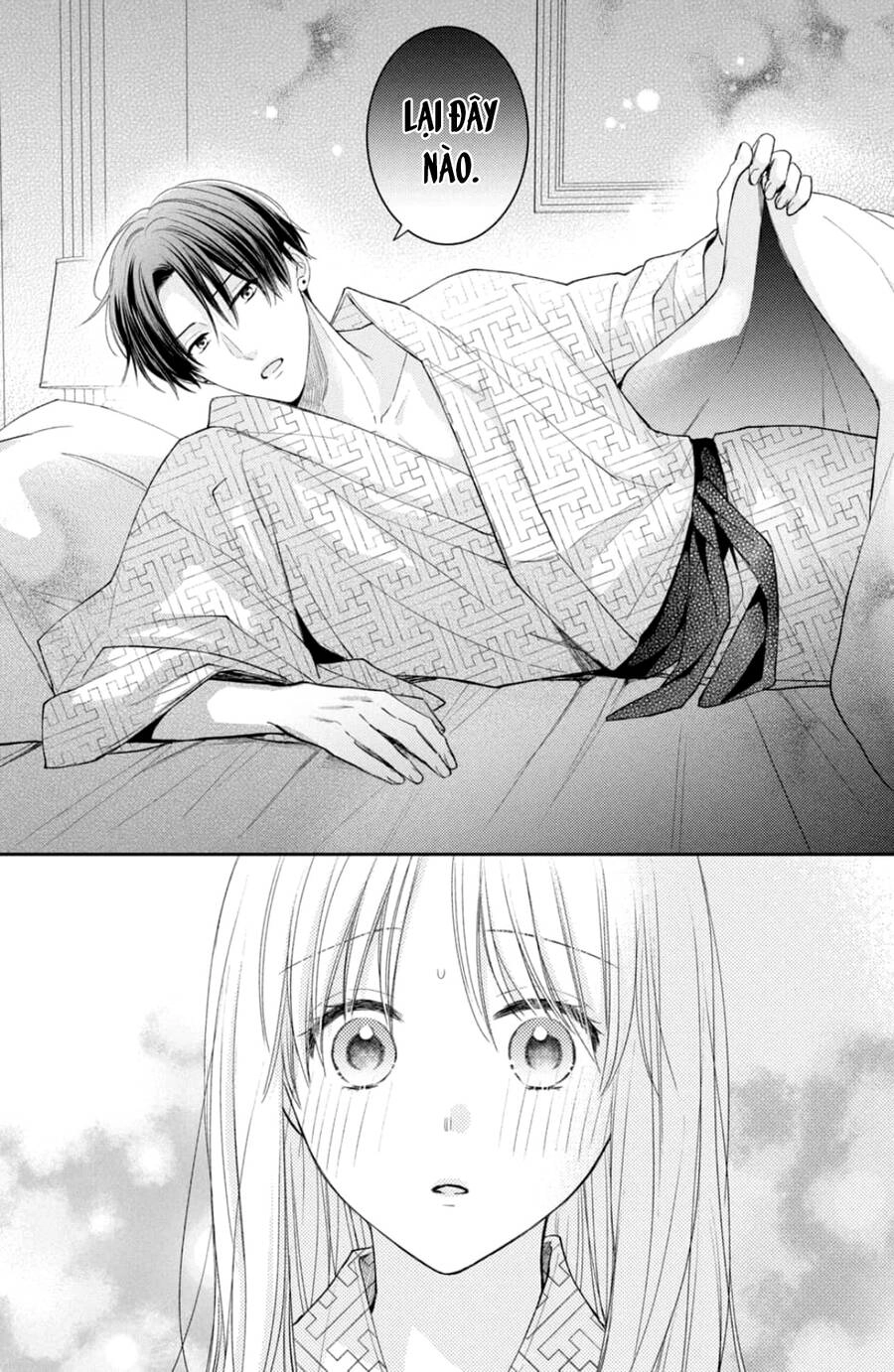 Hana To Kuchizuke. Chapter 14 - 5