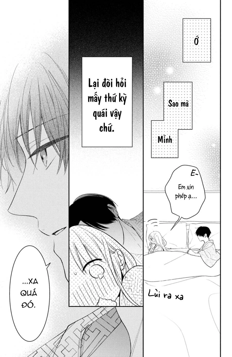 Hana To Kuchizuke. Chapter 14 - 6