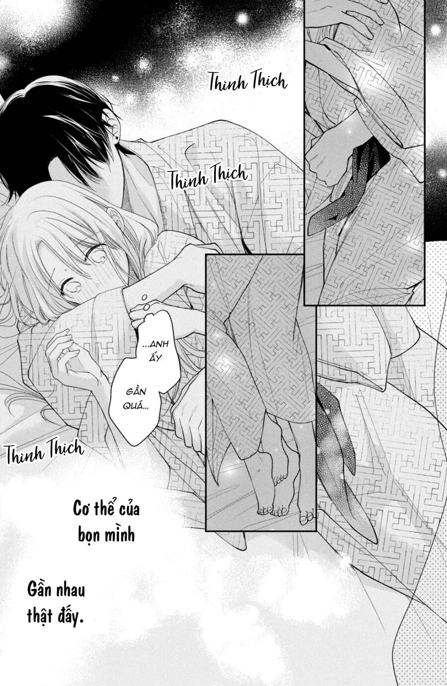 Hana To Kuchizuke. Chapter 14 - 8