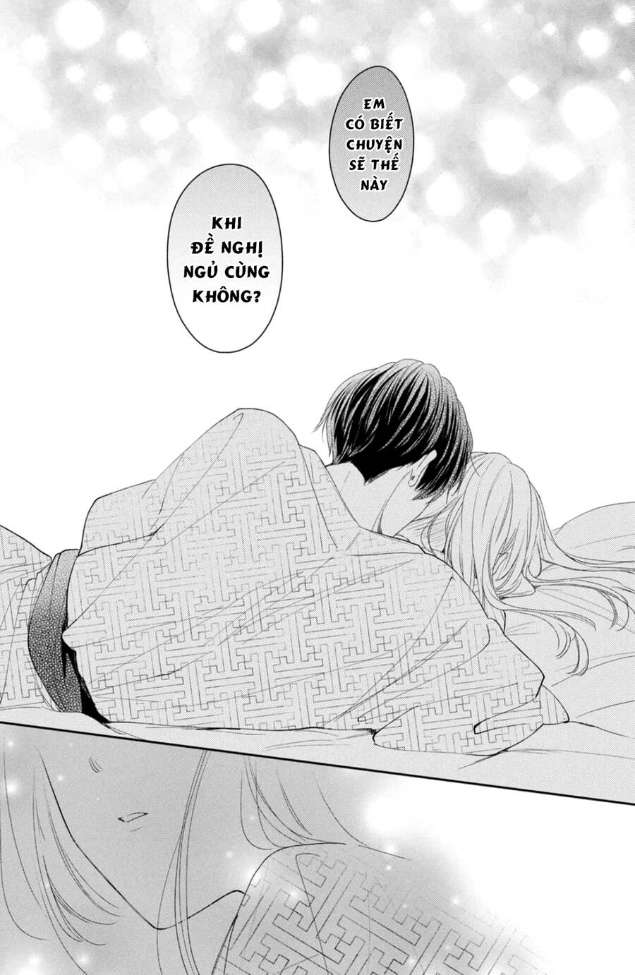 Hana To Kuchizuke. Chapter 14 - 10