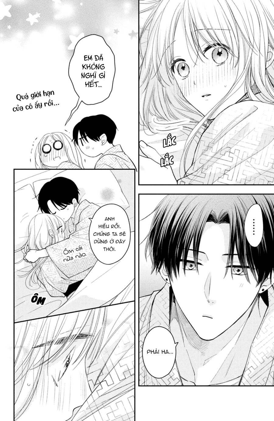 Hana To Kuchizuke. Chapter 14 - 11