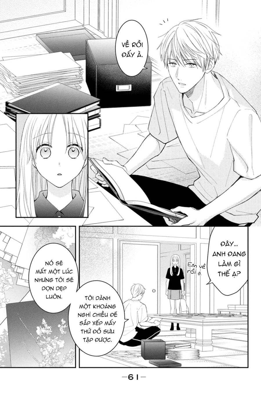 Hana To Kuchizuke. Chapter 14 - 16