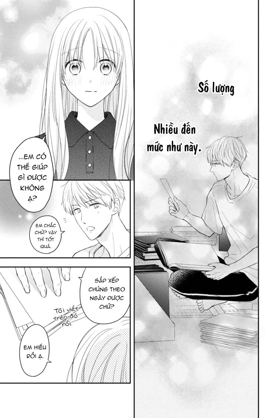 Hana To Kuchizuke. Chapter 14 - 18