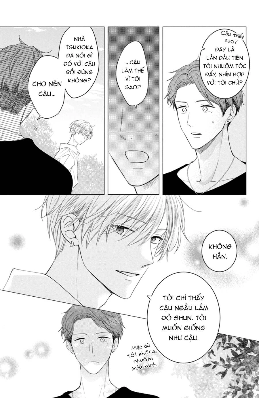 Hana To Kuchizuke. Chapter 14 - 24