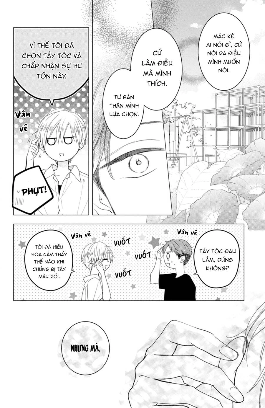 Hana To Kuchizuke. Chapter 14 - 25