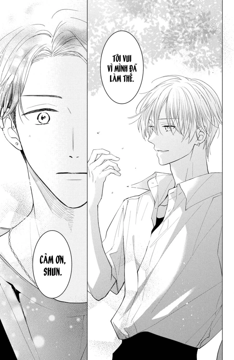 Hana To Kuchizuke. Chapter 14 - 26