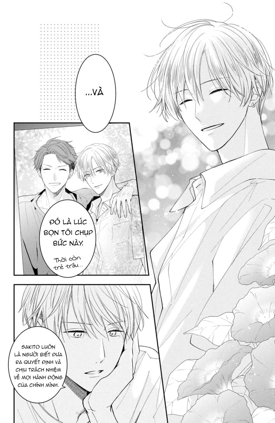 Hana To Kuchizuke. Chapter 14 - 27