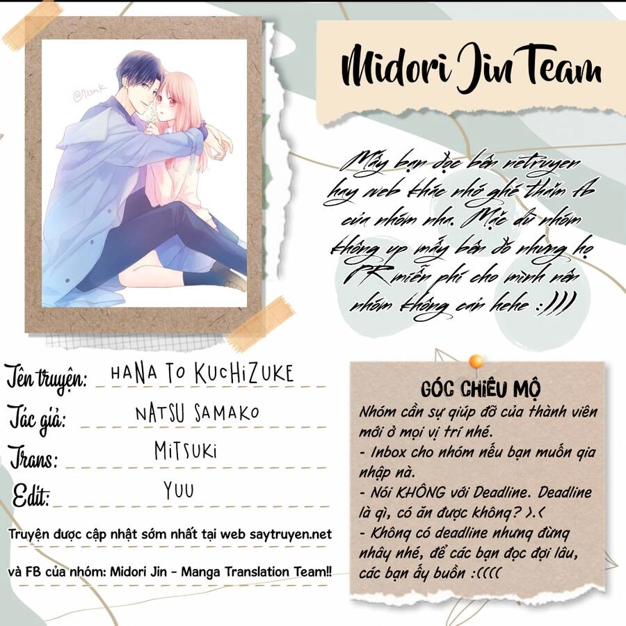 Hana To Kuchizuke. Chapter 16 - 2