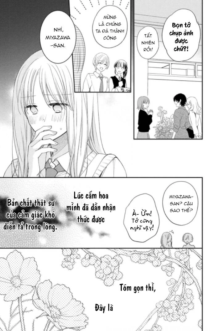 Hana To Kuchizuke. Chapter 16 - 4
