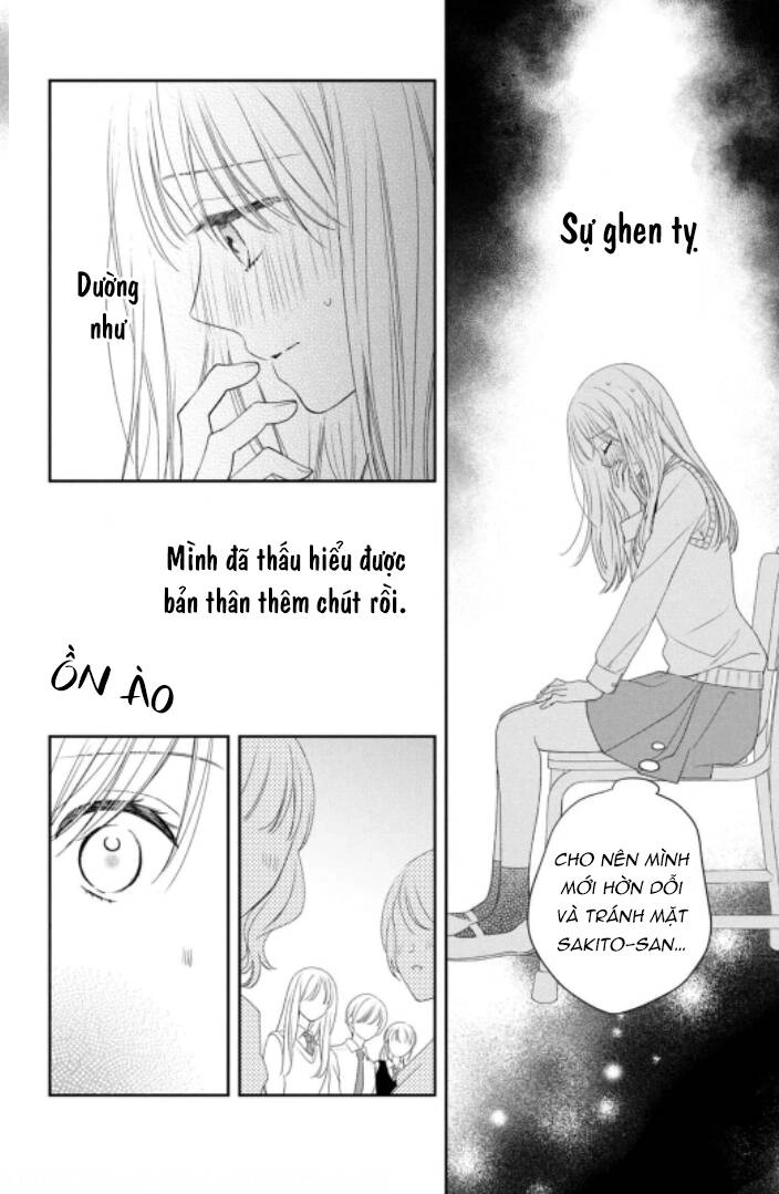 Hana To Kuchizuke. Chapter 16 - 5