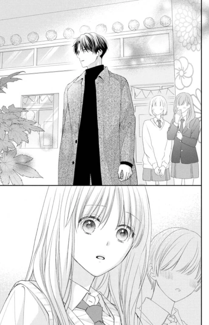 Hana To Kuchizuke. Chapter 16 - 6