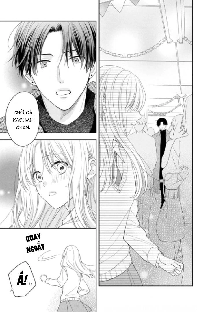 Hana To Kuchizuke. Chapter 16 - 12