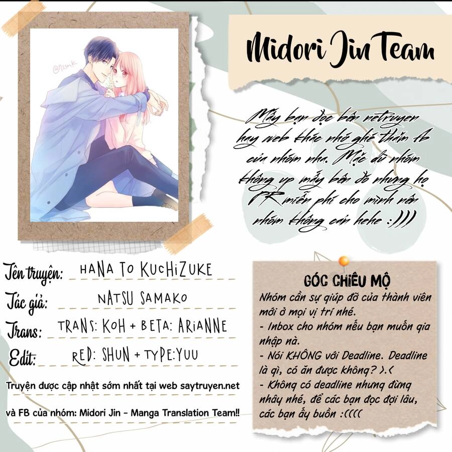 Hana To Kuchizuke. Chapter 17 - 2