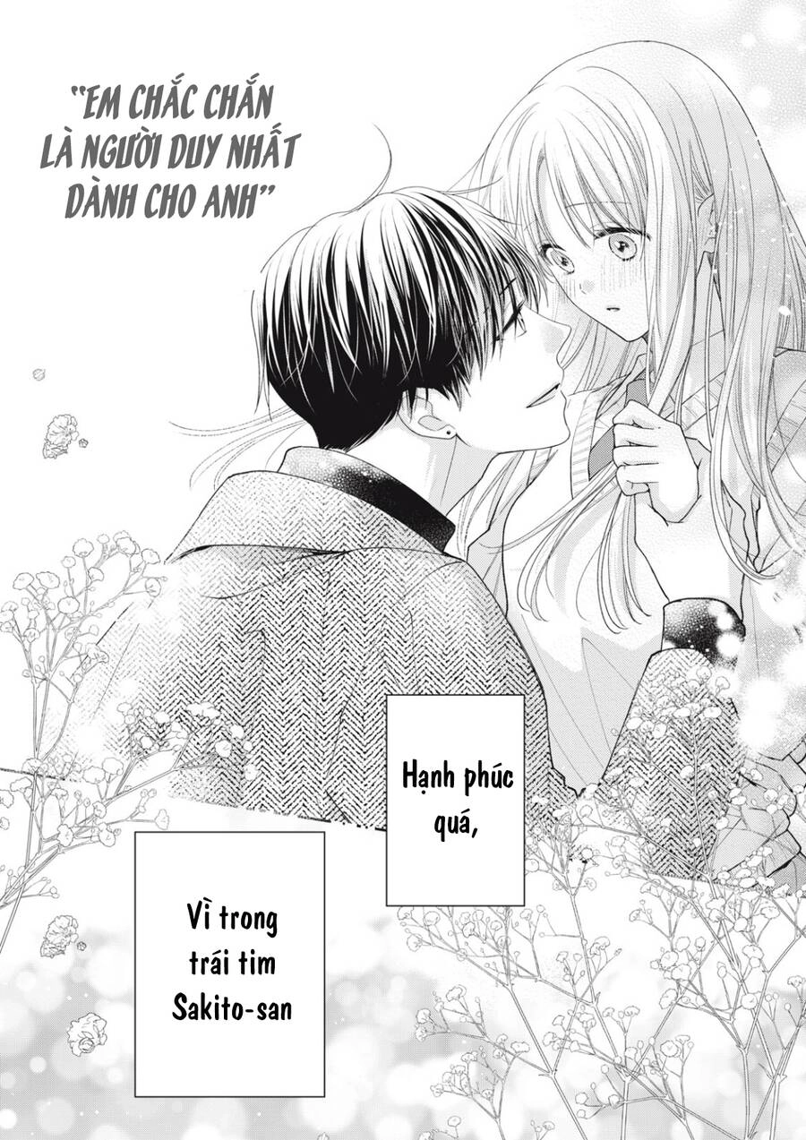 Hana To Kuchizuke. Chapter 17 - 4