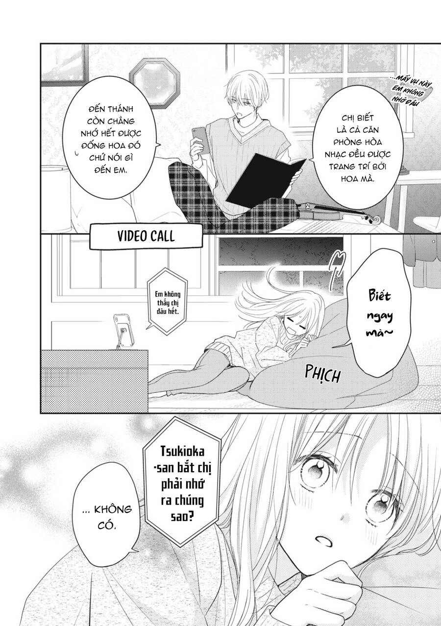 Hana To Kuchizuke. Chapter 17 - 6