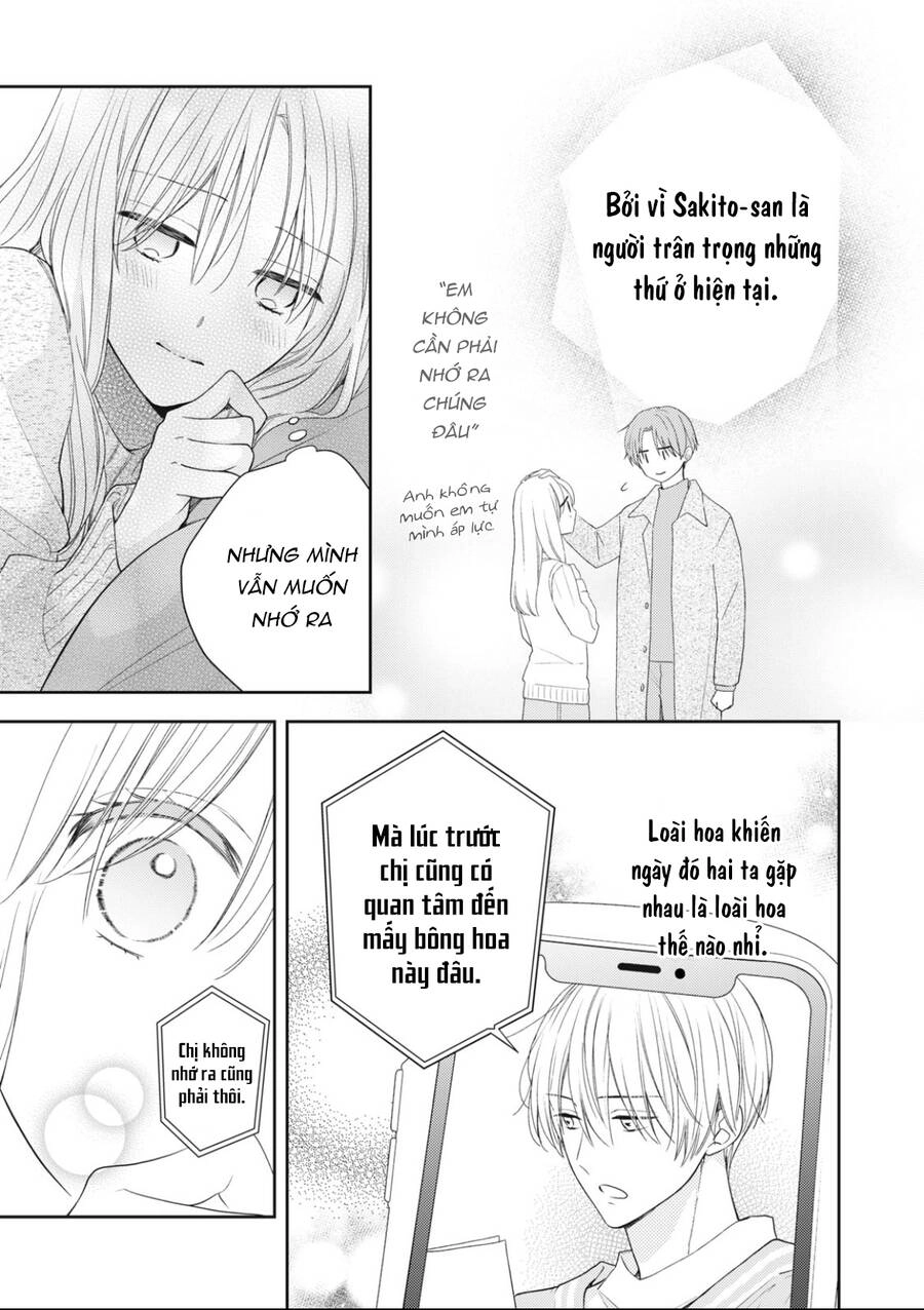 Hana To Kuchizuke. Chapter 17 - 7