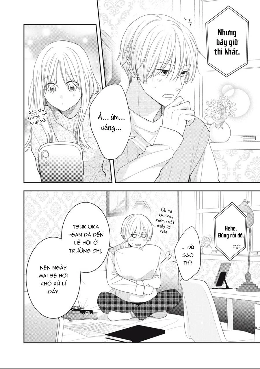 Hana To Kuchizuke. Chapter 17 - 8