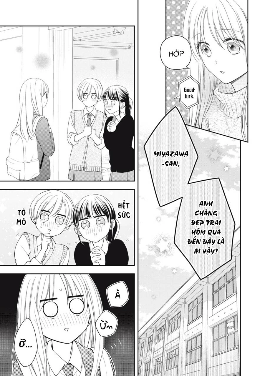 Hana To Kuchizuke. Chapter 17 - 9