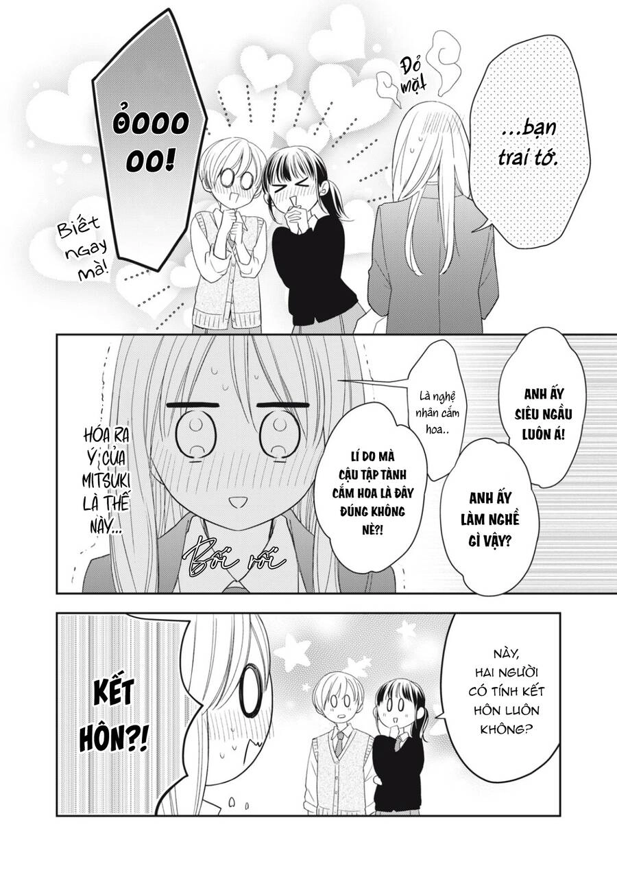 Hana To Kuchizuke. Chapter 17 - 10