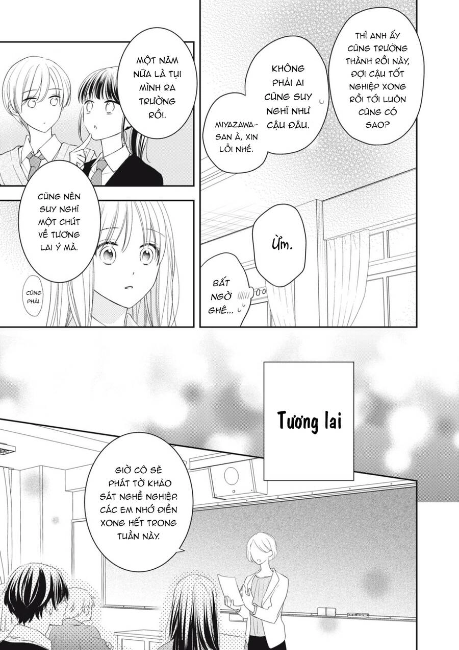 Hana To Kuchizuke. Chapter 17 - 11