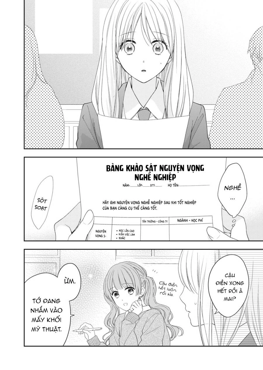 Hana To Kuchizuke. Chapter 17 - 12