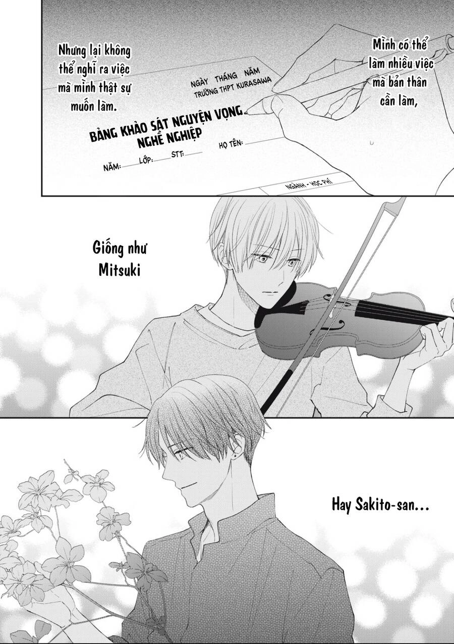 Hana To Kuchizuke. Chapter 17 - 14